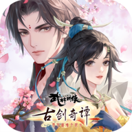 武林闲侠2022最新版