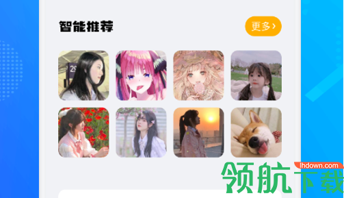 小只茉莉壁纸免费版