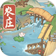 吉祥农庄红包版
