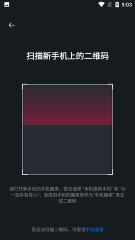 Screenshot_20220516-090310