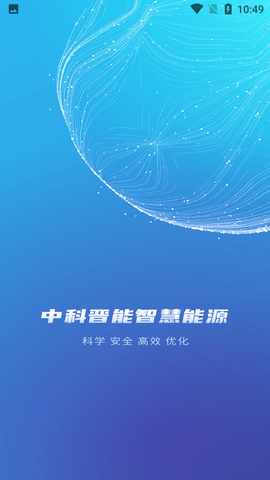 Screenshot_20220516-104938