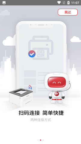 Screenshot_20220516-110745