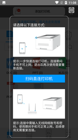 Screenshot_20220516-110806
