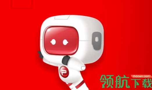 奔图打印机手机无线打印软件