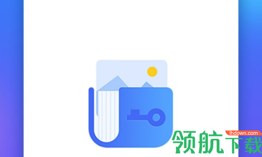 隐藏相册软件手机版