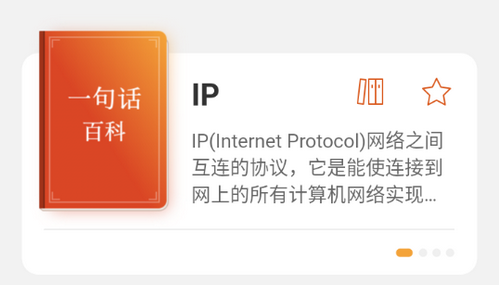 趣看极速版软件app