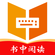 书中阅读无限书币破解版