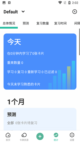 Screenshot_20220517-140300