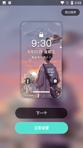 甜心壁纸 (3)