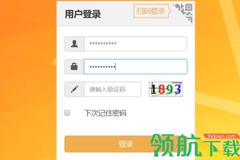 云南省干部在线学院手机app