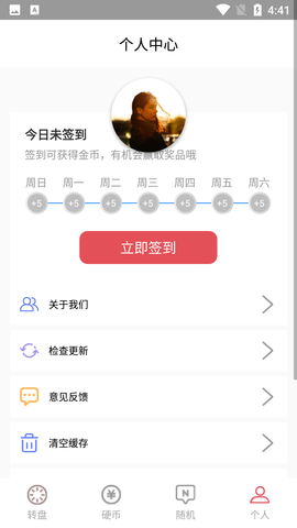Screenshot_20220517-164112