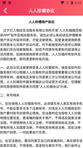 Screenshot_20220517-171239