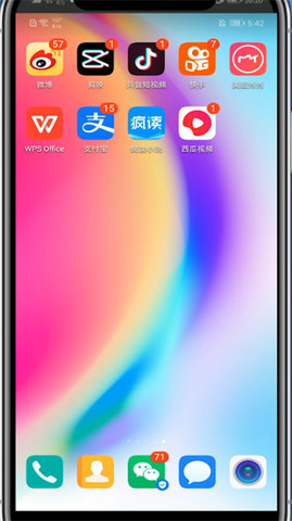西瓜视频怎么剪辑视频 西瓜视频剪辑视频操作步骤
