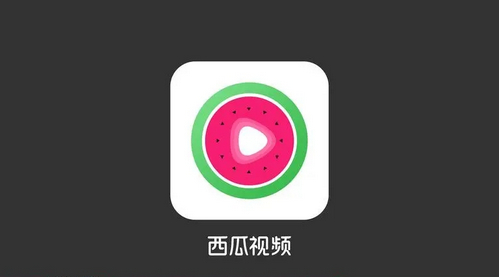 西瓜视频怎么剪辑视频 西瓜视频剪辑视频操作步骤