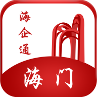 海门海企通APP