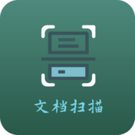 青木扫描全能文档高级版