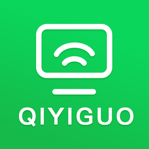 奇异果投屏APP免费会员版