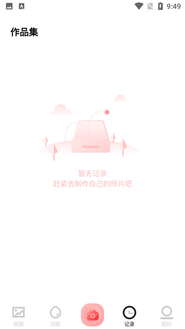 Screenshot_20220517-094932