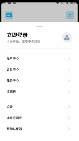 Screenshot_20220517-103504