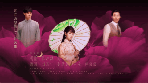 小萱影视