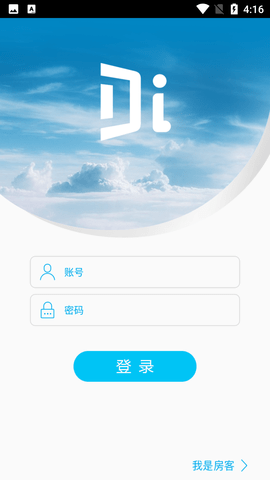 Screenshot_20220518-161616