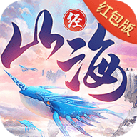山海经之魔鲲觉醒安卓版