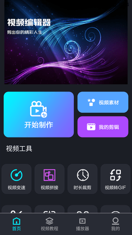 Screenshot_20220518-083457