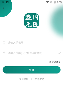 Screenshot_20220518-090555