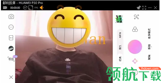 都玩投屏软件