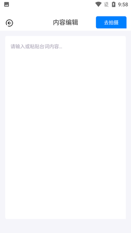 Screenshot_20220518-095806