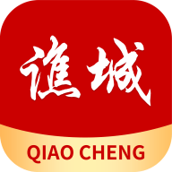 大美谯城本地资讯软件App