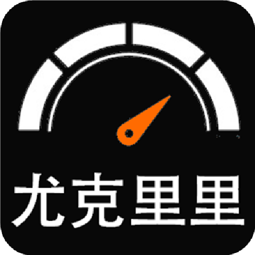 小鹿调音器免费版