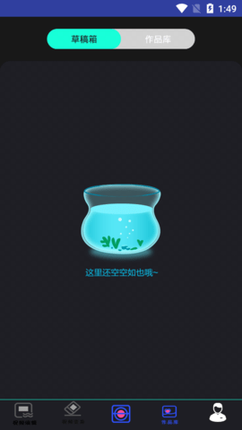 NodeVideo去广告版App