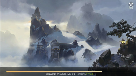 冰雪芙蓉官方正版