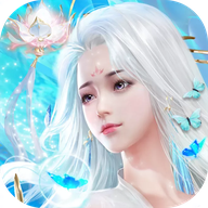 冰雪芙蓉官方正版