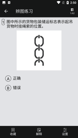 Screenshot_20220519-145032