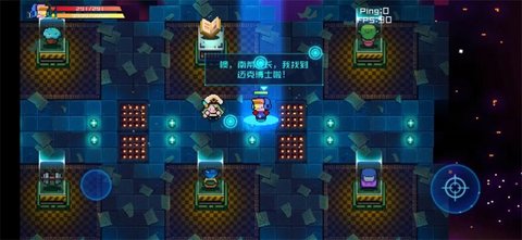 代号X2安卓版