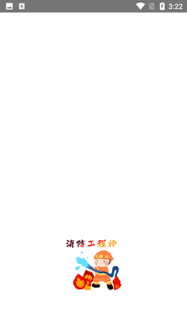 Screenshot_20220519-152220