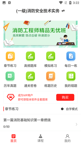 Screenshot_20220519-152225