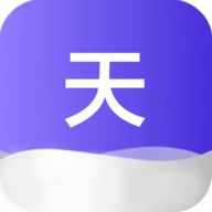 天皓博记账手机版