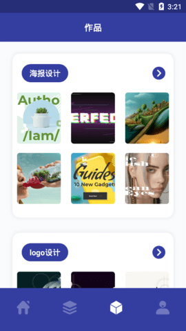 微信截图_20220519152123