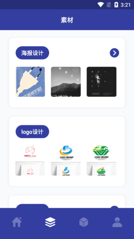 微信截图_20220519152118