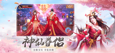 长玥烬明官方正版