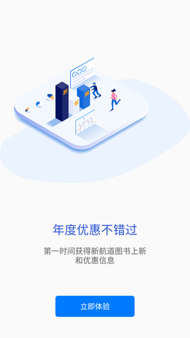 Screenshot_20220519-160727