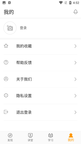 Screenshot_20220519-165228