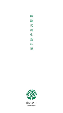 Screenshot_20220519-170311