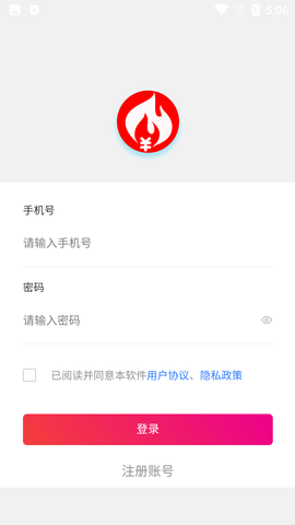 Screenshot_20220519-170629