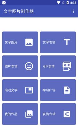 Screenshot_20220519-083309
