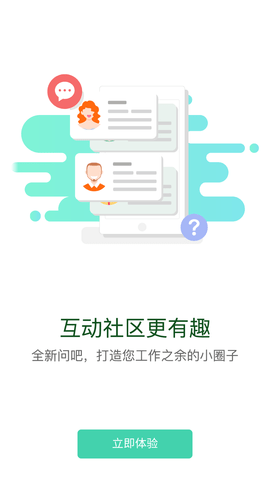 Screenshot_20220519-094416