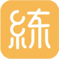 代练练代打app官方版